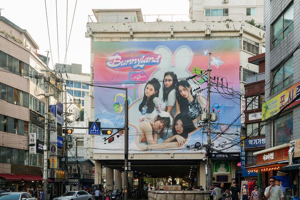 Min Hee-jin denies tampering, blames NewJeans' family, third party