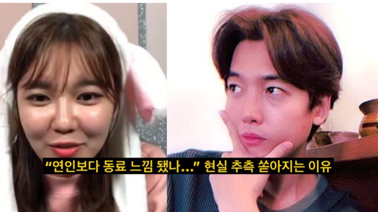 After 14 Years, CenterEnter Ends Partnership with Jung Kyoung‑ho and Choi Su‑young; Both Cease Social Media Interaction