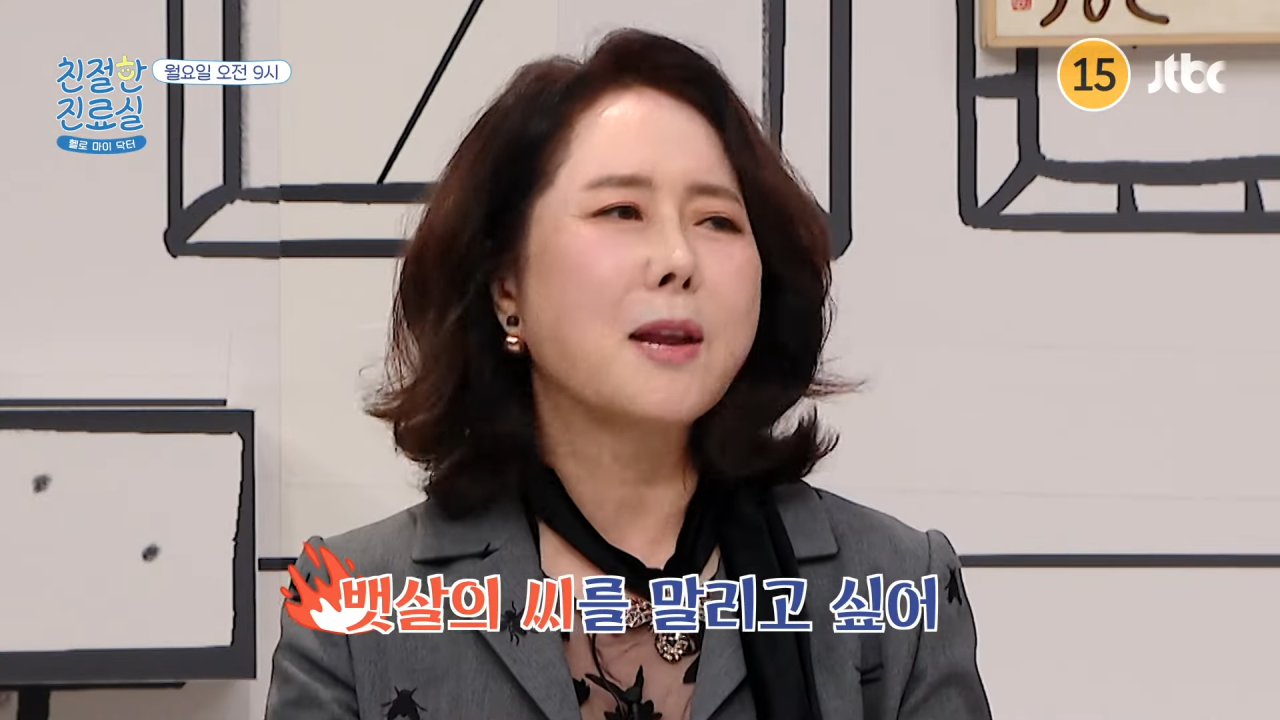 Announcer Yoon Young‑mi Launches Bold Weight‑Loss Challenge to Celebrate Her 60th Year