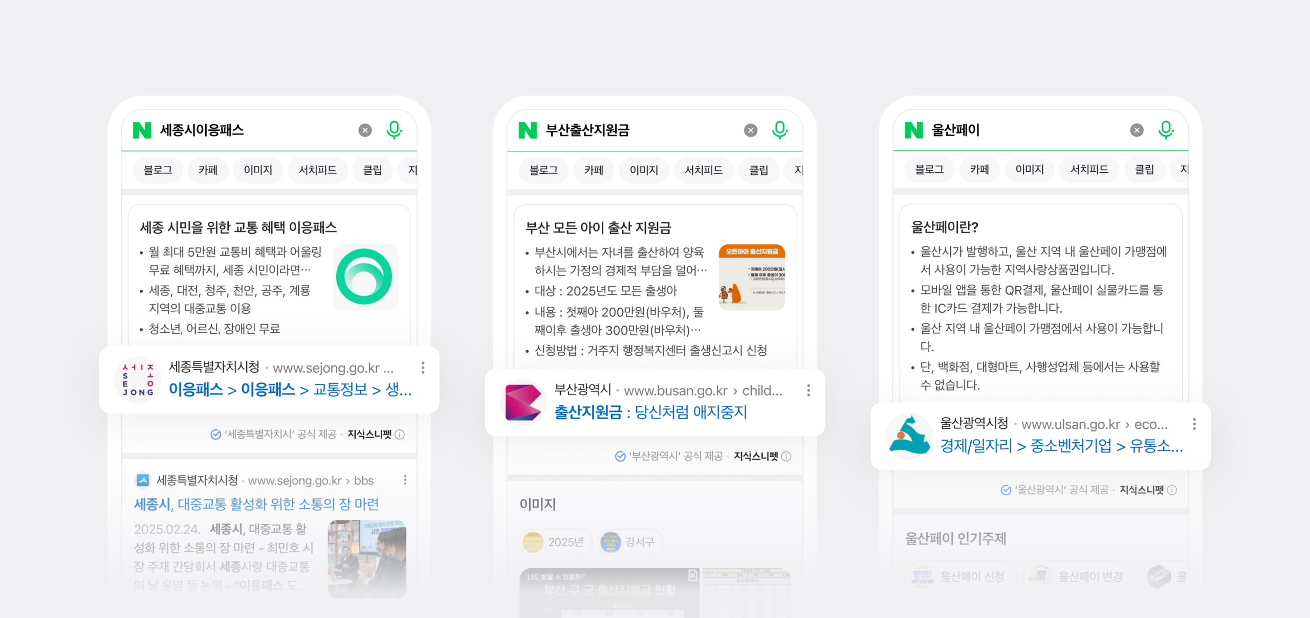 Deep Dive into Cultural Heritage Data Leak – ‘깊이 사과’ Report