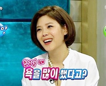 Lee's Shocking Bathroom Life After Divorce Unveiled