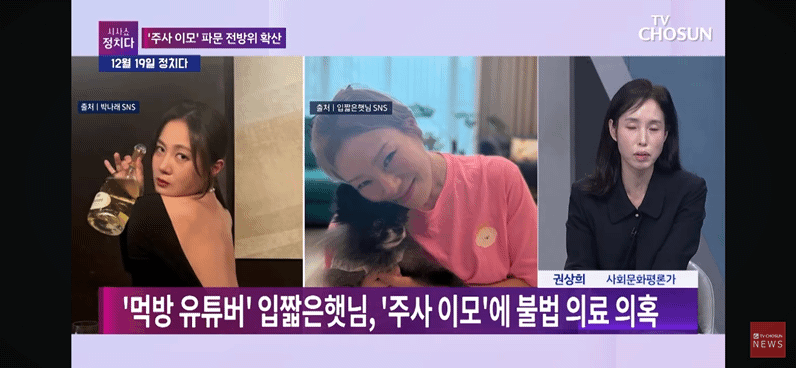 Singer Navi Announces Post‑Pregnancy Weight Gain and Compares It to Her Husband’s Body