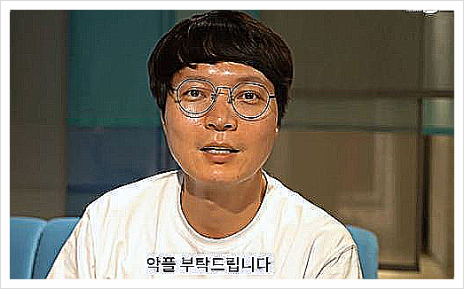 Source Makes Report: Shin Jeong-hwan’s Return with AfricaTV’s Cheol-gu Support Denied