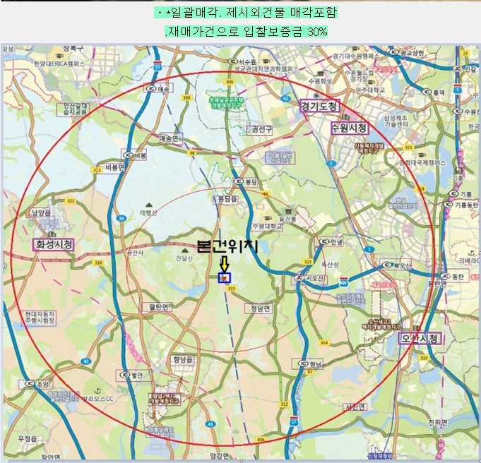 Ancient Korean Kingdom's Ruins Found After 30 Years