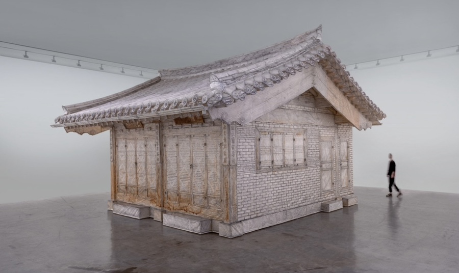 Hong Kong's M+ to Open First Solo Exhibition by Korean Artist in 2024
